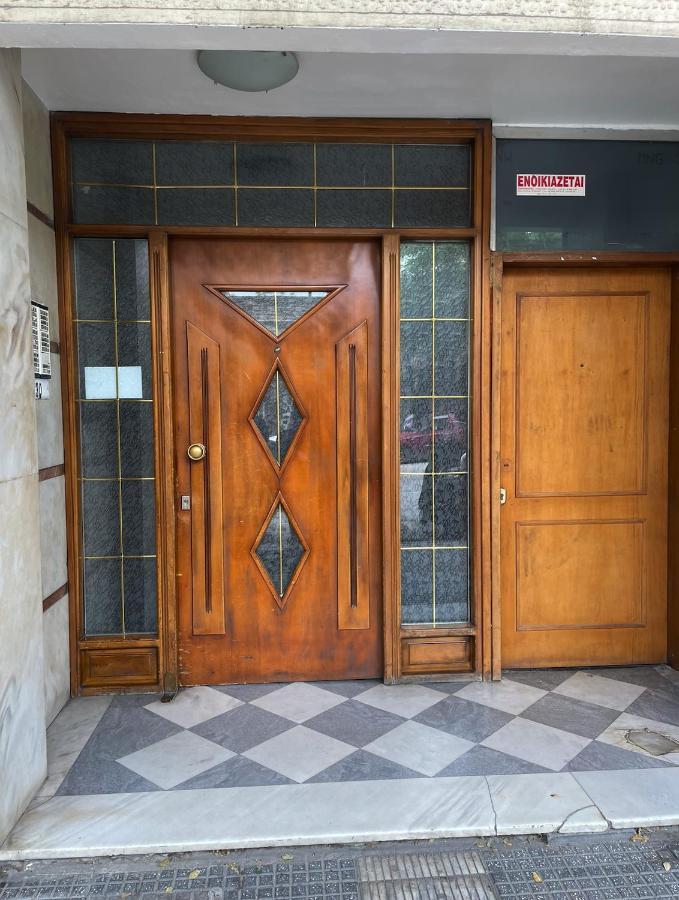 Апартаменты Κεντρικό Κλασικό Διαμέρισμα 2 Δωματίων Салоники Экстерьер фото